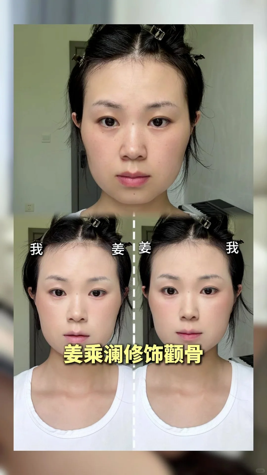 范式五